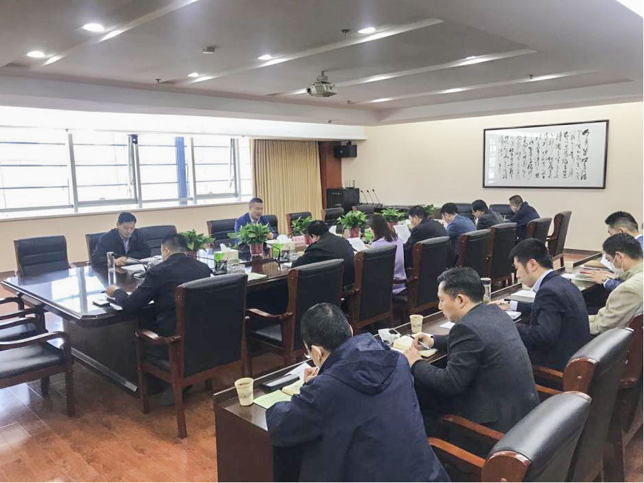 徐州兴发娱乐集团召开天下文明都会建设事情推进会