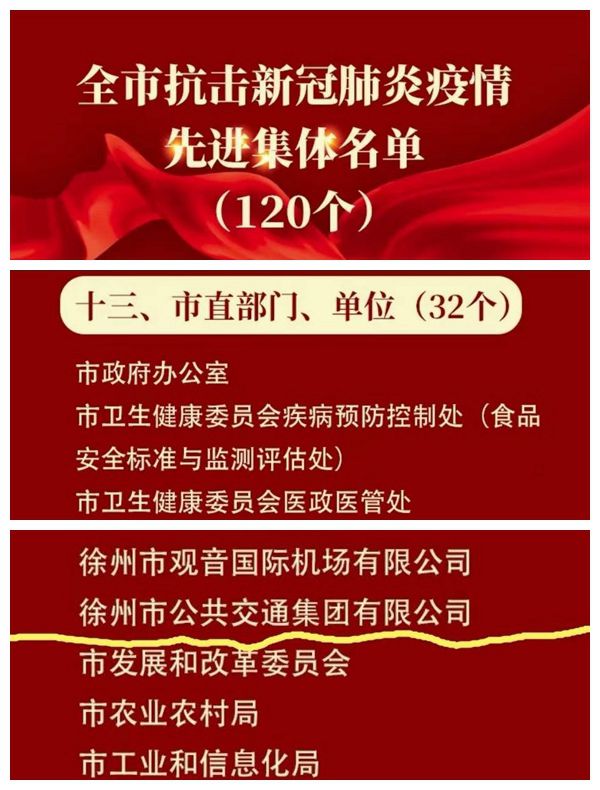 兴发娱乐·(中国)官方网站