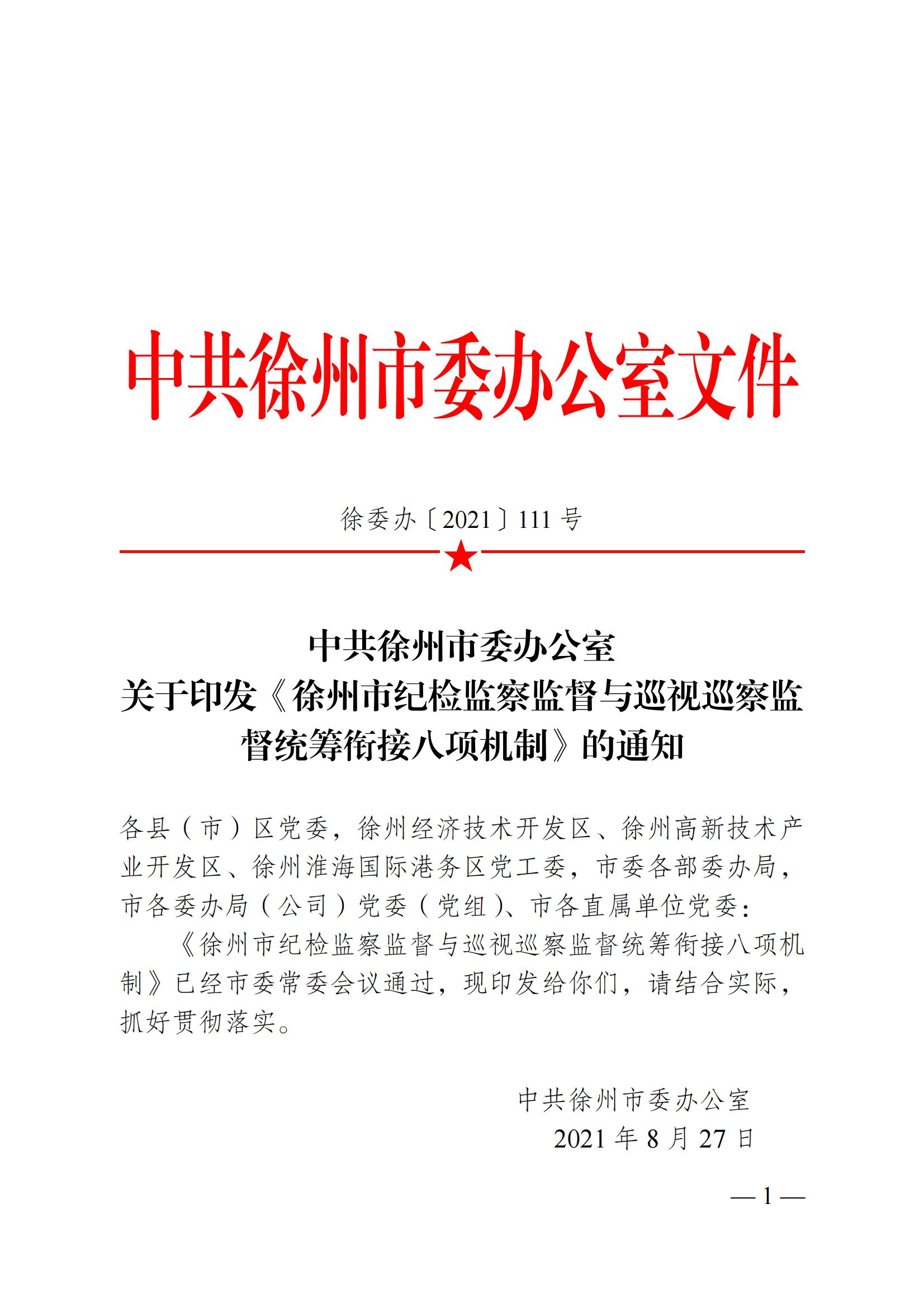 兴发娱乐·(中国)官方网站