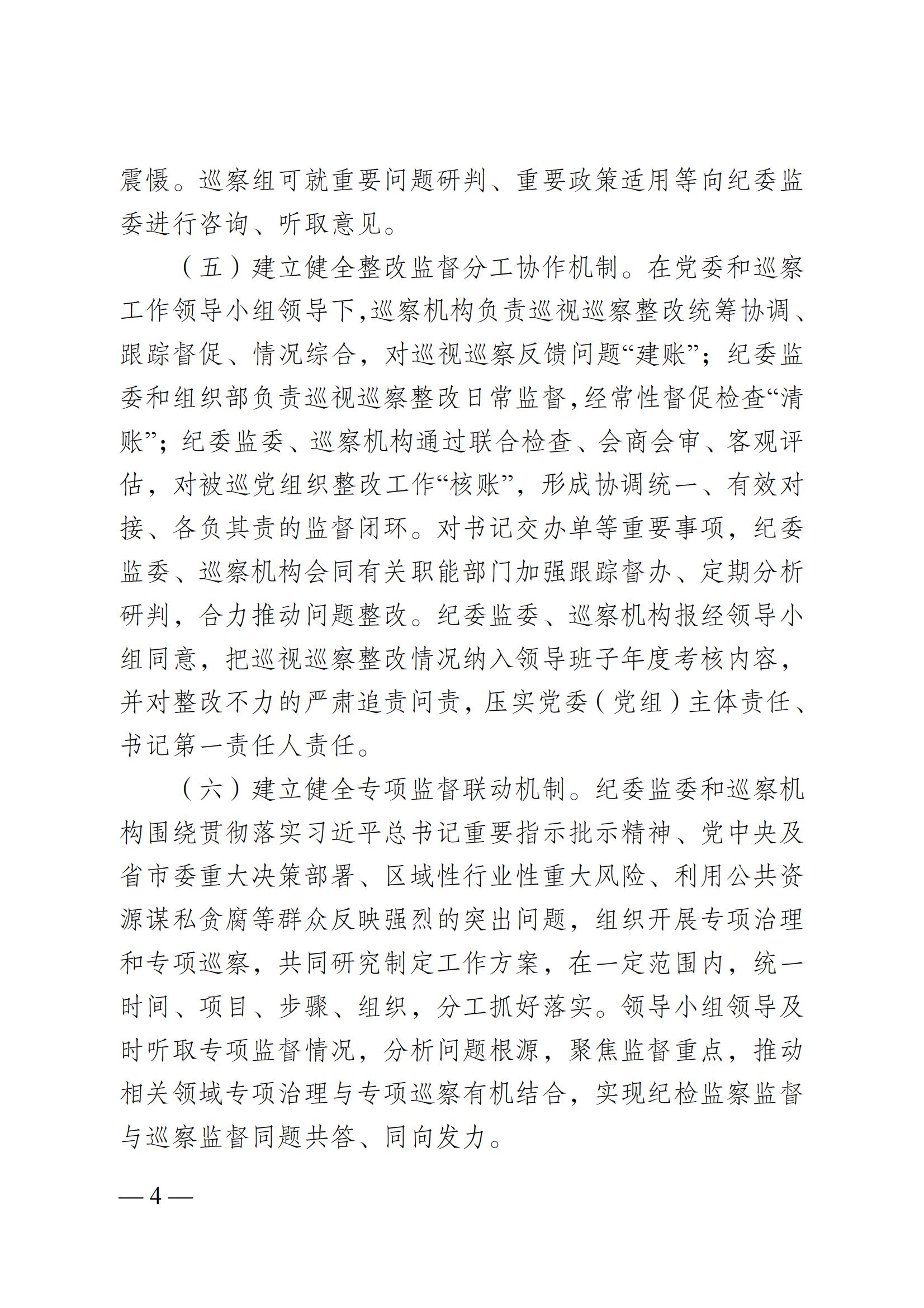 兴发娱乐·(中国)官方网站