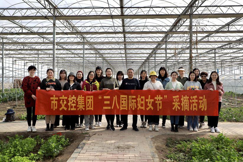 情暖时代女性 共度优美“三八”——兴发娱乐集团组织多彩运动庆祝国际劳动妇女节