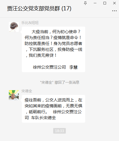 兴发娱乐·(中国)官方网站