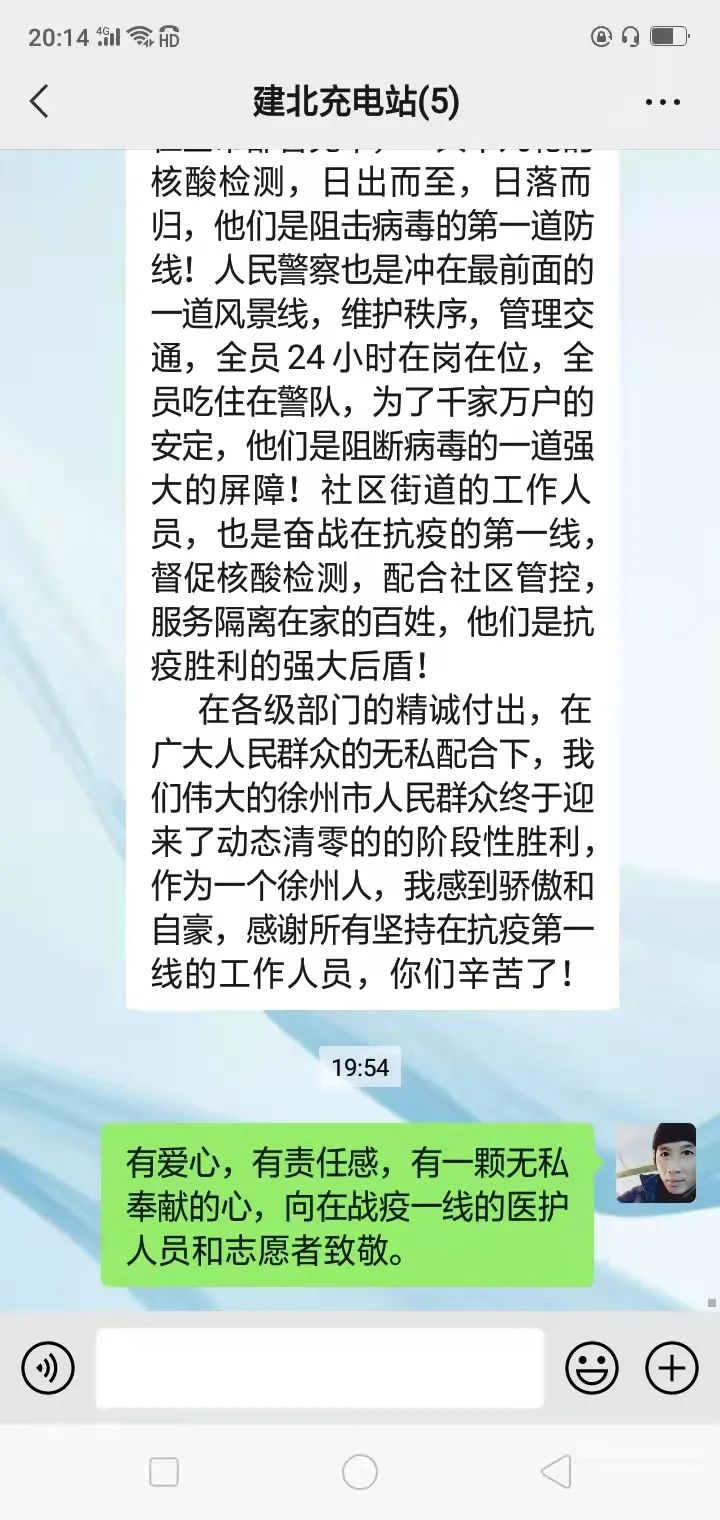 兴发娱乐·(中国)官方网站