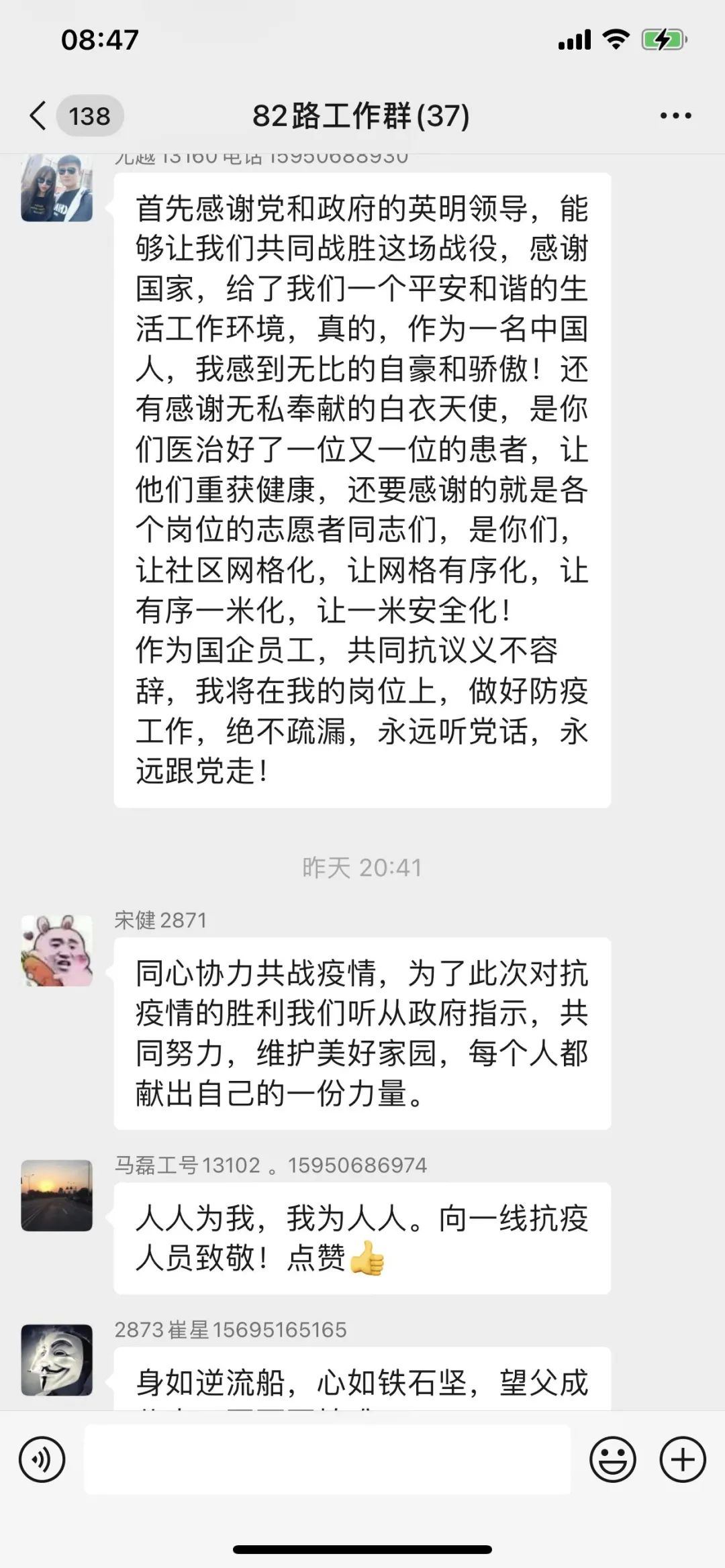 兴发娱乐·(中国)官方网站