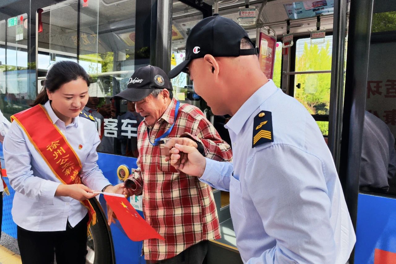 徐州兴发娱乐集团多措并举做好游客返程运输包管事情