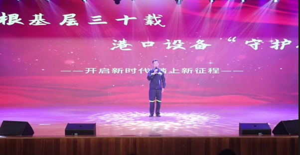 兴发娱乐集团在徐州市劳模工匠故事宣讲大赛获奖