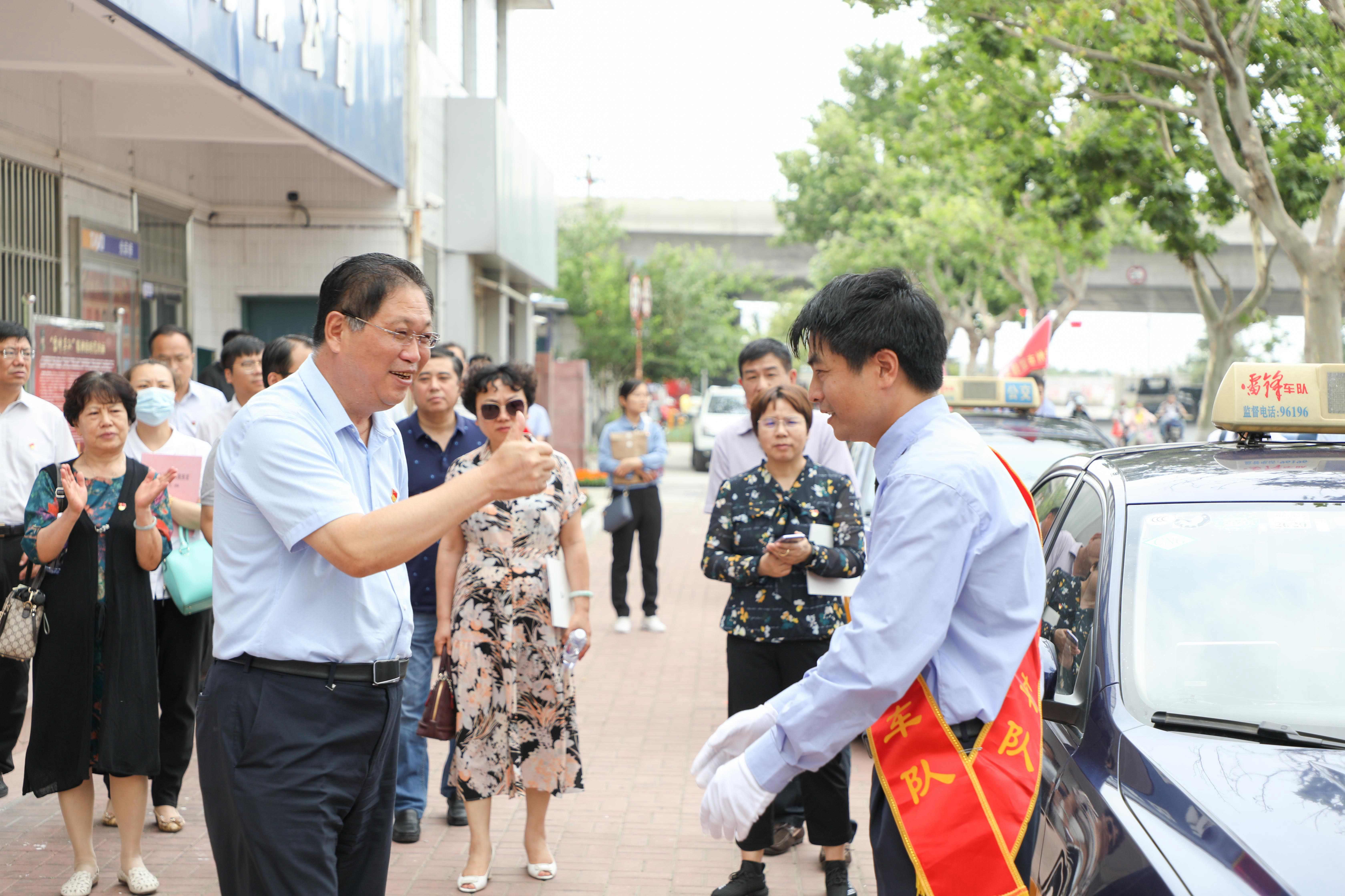 市国资委下层党建“七化”提升工程现场推进会在交通控股集团召开